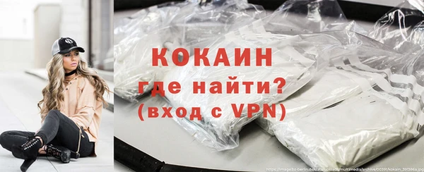 амф Наволоки