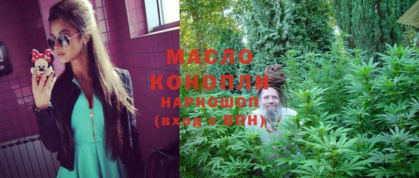 мдма Елизово