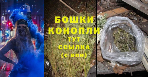 кокаин премиум Елабуга