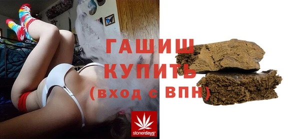 кокаин премиум Елабуга