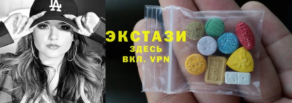 трава Ельня
