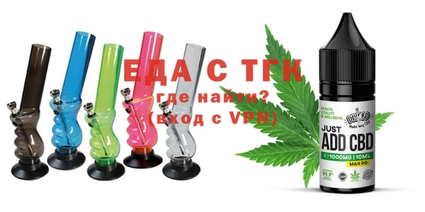 амф Наволоки