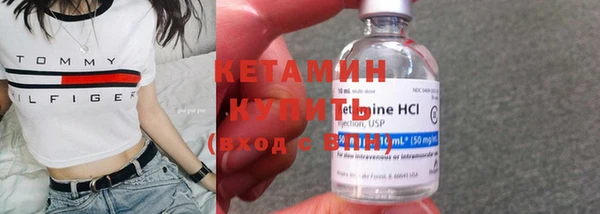 соль ск Надым