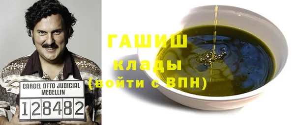 амф Наволоки