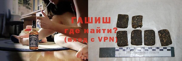 амф Наволоки