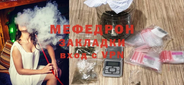 ПСИЛОЦИБИНОВЫЕ ГРИБЫ Дмитровск