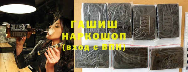 индика Навашино