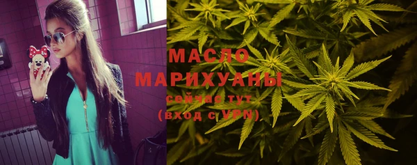 марки lsd Горнозаводск