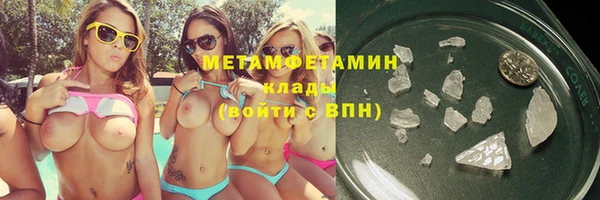 соль ск Надым