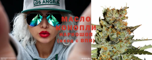 амф Наволоки