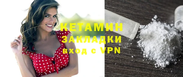 индика Навашино
