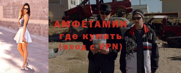 соль ск Надым