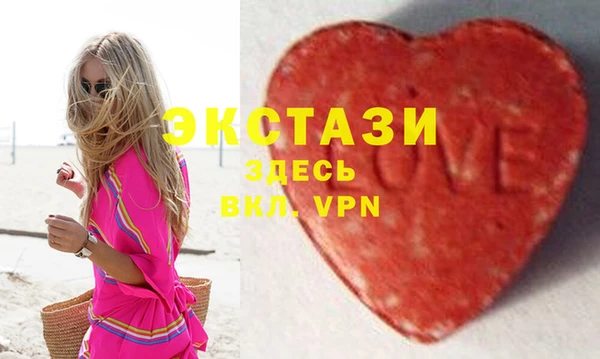 соль ск Надым