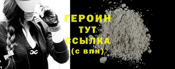 амф Наволоки