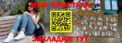 ГАЛЛЮЦИНОГЕННЫЕ ГРИБЫ Бийск