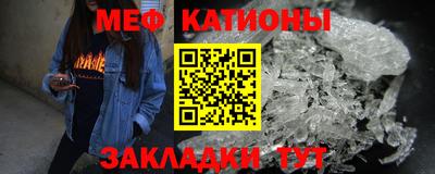 ГАЛЛЮЦИНОГЕННЫЕ ГРИБЫ Бийск