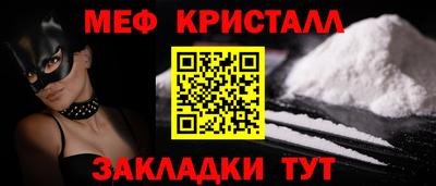 марки lsd Беслан