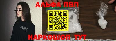 первитин Берёзовский