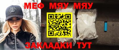 марки lsd Беслан