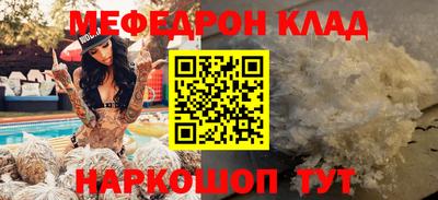 ешки Берёзовский