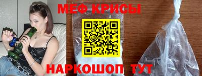 тгк Абакан