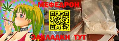 ешки Берёзовский