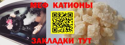 ГАЛЛЮЦИНОГЕННЫЕ ГРИБЫ Бийск