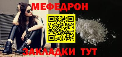 ешки Берёзовский