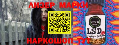 первитин Берёзовский