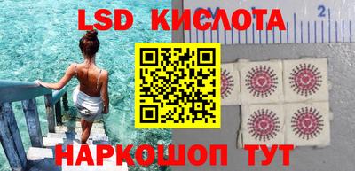 метадон Бийск