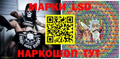 ешки Берёзовский