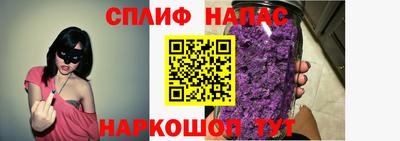 метадон Бийск