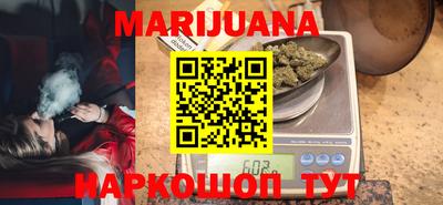 ешки Берёзовский