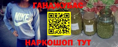 первитин Берёзовский