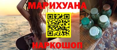кокс Балашиха