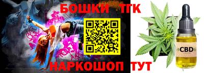 первитин Берёзовский