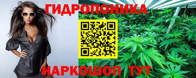 марки lsd Беслан