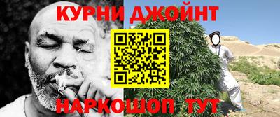 ешки Берёзовский