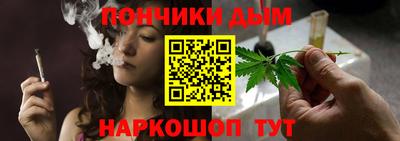 ешки Берёзовский
