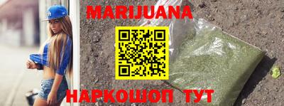 марки lsd Беслан