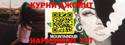 первитин Берёзовский