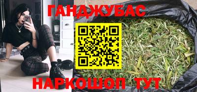 первитин Берёзовский