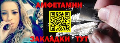 ешки Берёзовский