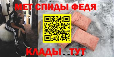 марки lsd Беслан