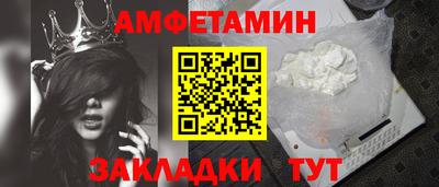 марки lsd Беслан