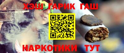 метадон Бийск