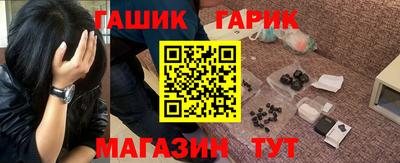 первитин Берёзовский