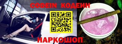 ешки Берёзовский