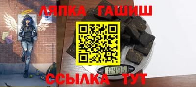 ешки Берёзовский