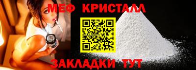 первитин Берёзовский